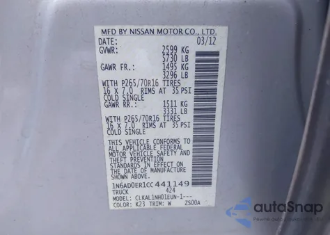 2012 Nissan Frontier S из США, поврежденный, VIN 1N6AD0ER1CC441149